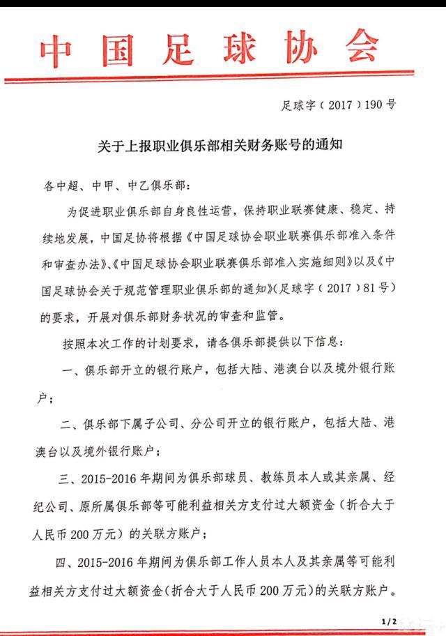 预告中金刚鼠首次正式露面，又萌又猛的形象令人惊喜